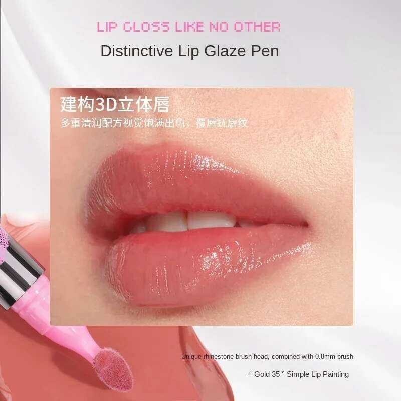 ▥ Neiyou ลิปกลอสใสใสใสสำหรับช่างทำจากคริสตัลเจลลี่ให