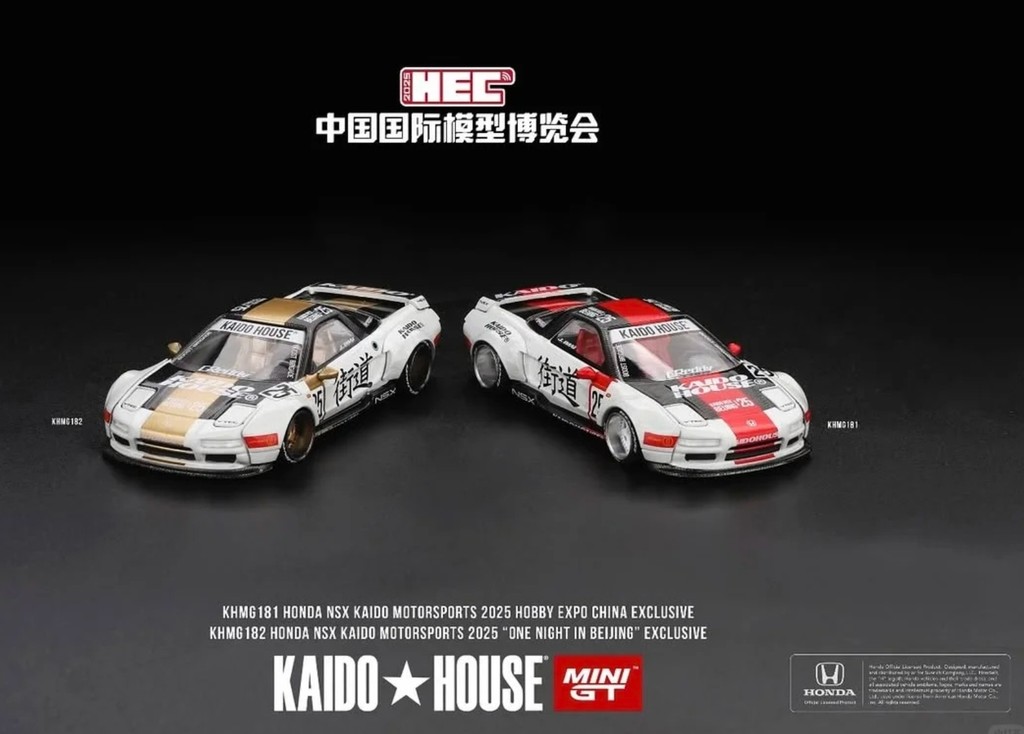 Kaido House & MINI GT 1/64 HONDA NSX MOTORSPORTS 2025 HOBBY EXPO CHINA EXCLUSIVE #181 โมเดลรถอัลลอย