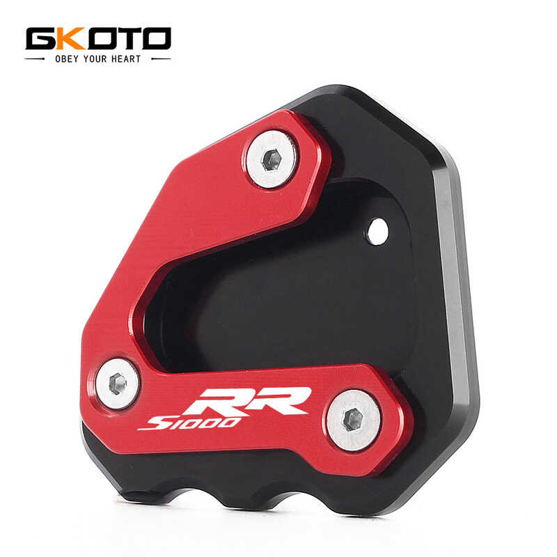 Δ ภาพใหญ่: S1000rr S1000 RR 2009-2018 อะไหล่รถจักรยานยนต์ CNC อลู