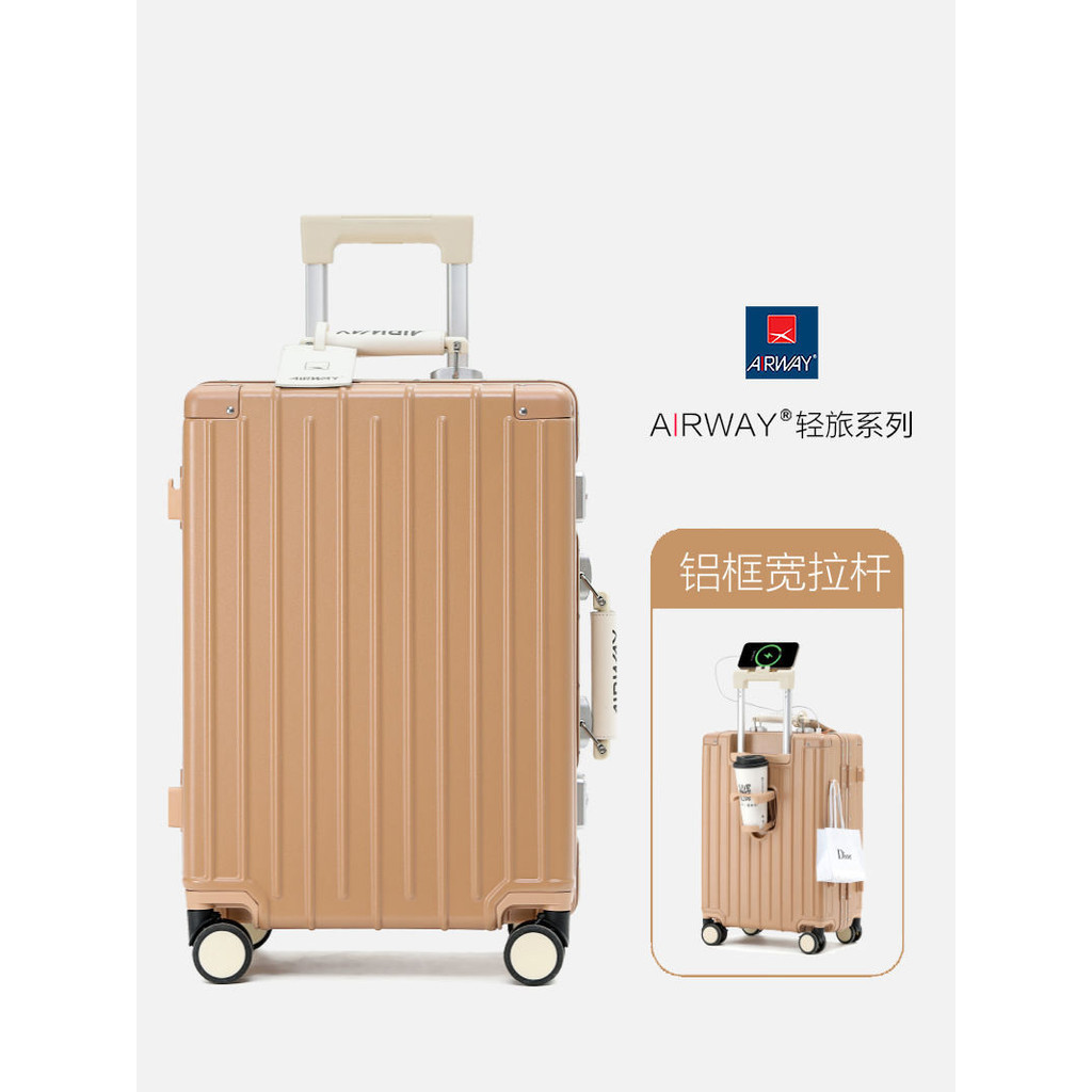 Airway กระเป๋าเดินทางมัลติฟังก์ชั่นผู้หญิงกระเป๋าใส่รถเข็น 20 นิ้วกระเป๋าเดินทางความจุขนาดใหญ่กล่อง