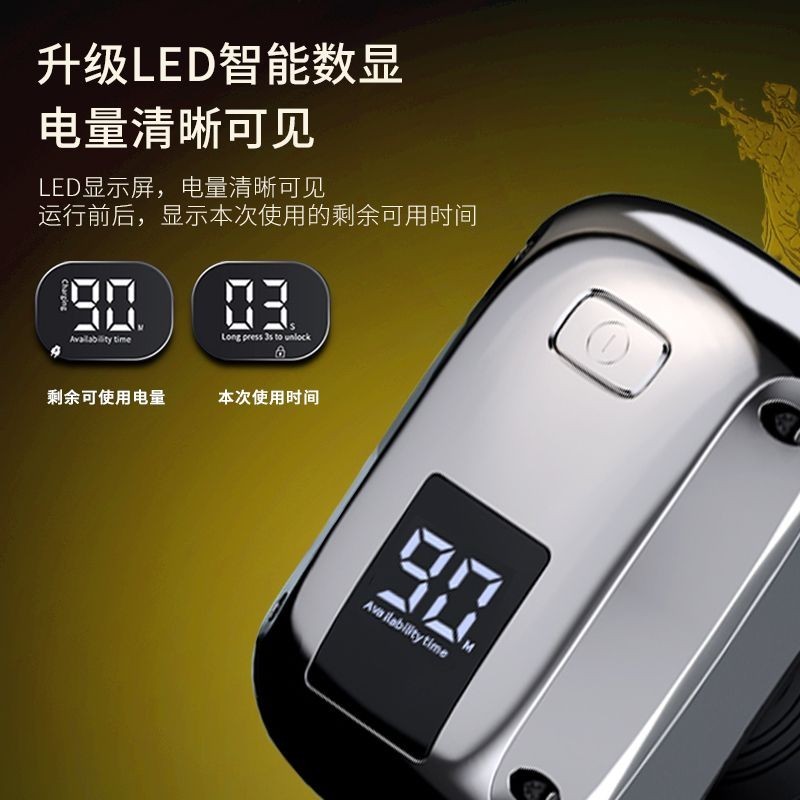 hotการประกันคุณภาพ Germany Imported Nine-blade Bald Artifact For Shaving Men's Self-shaving Ele