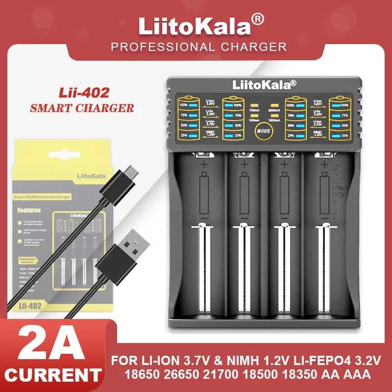 Δ Liitokala Lii-S6 Lii-500 Lii-Pd4 Lii-M4 เครื่องชาร์จแบตเตอรี่ลิเธี