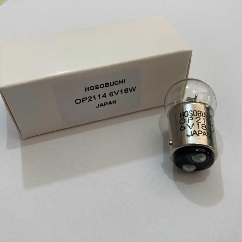 Hosobuchi BA15D Halogen Lamp，Optical Instrument Bulb OP2114 6V18W Ba15d