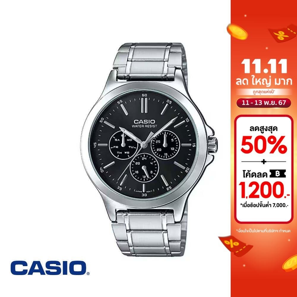 CASIO นาฬิกาข้อมือ CASIO รุ่น MTP-V300D-1AUDF วัสดุสายสเตนเลสสตีล สีดำ