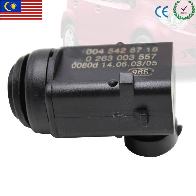 ในสต็อก รถกันชนอัตโนมัติ DPC เซ็นเซอร์ที่จอดรถสําหรับ Mercedes W203 W209 W210 W211 W220 A0015427418