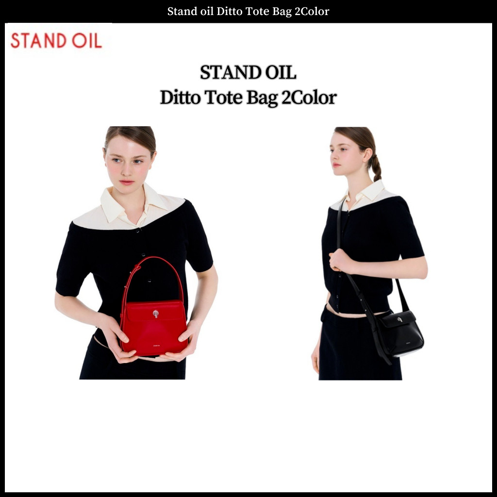 ♞Stand oil Ditto Tote Bag 2 สี FVB