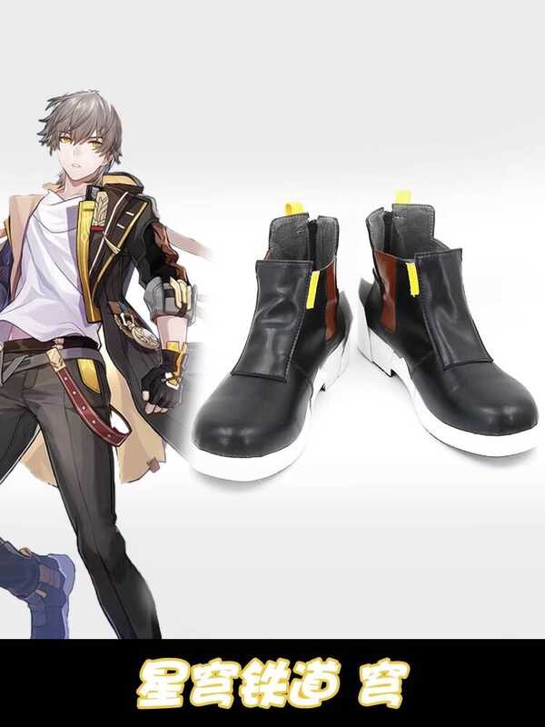 รองเท้าคอสเพลย์ Bad Star Train Pioneer Protagonist โดมสำหรับคอสตูมชาย