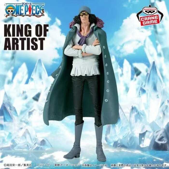 [เวอร์ชั่นญี่ปุ่น] โรงงานแว่นตา Bandai One Piece One Piece KOA Art King Aokiji รูปทิวทัศน์