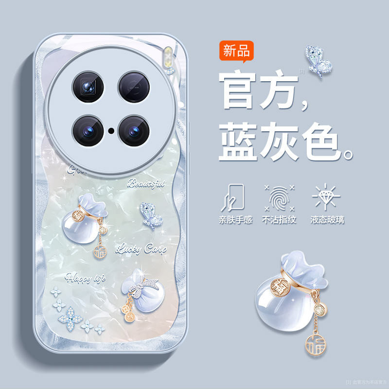 เหมาะสําหรับ VivoX100 เคสโทรศัพท์มือถือ X100S Vivo ใหม่พร้อมเชือกเส้นเล็ก X90pro + สิบ