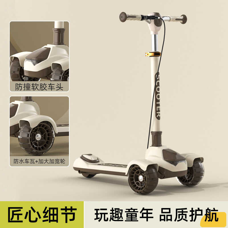 เด็กใหญ่ Scooter Flash วัยรุ่นเท้าเดียว สามล้อเด็กพับได้