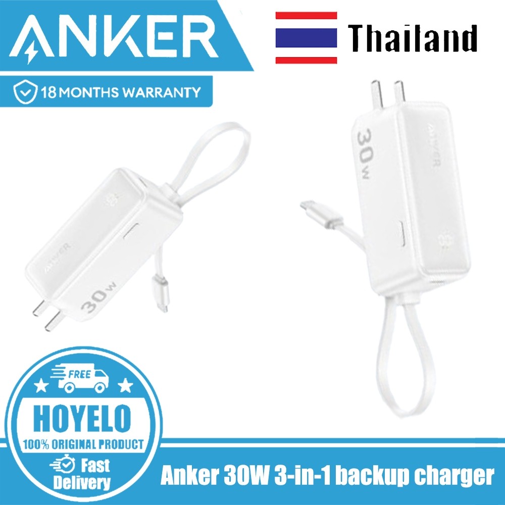 Anker A1636 3-in-1 พาวเวอร์แบงก์ 30W 5000mAh และสายชาร์จ Type-c แบบพกพา udks