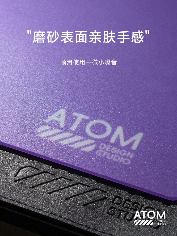 Atom แผ่นรองเมาส์กระจกนิรภัยมืออาชีพอัพเกรด Smooth FPS E-sports Game Desk Pad Home Pad