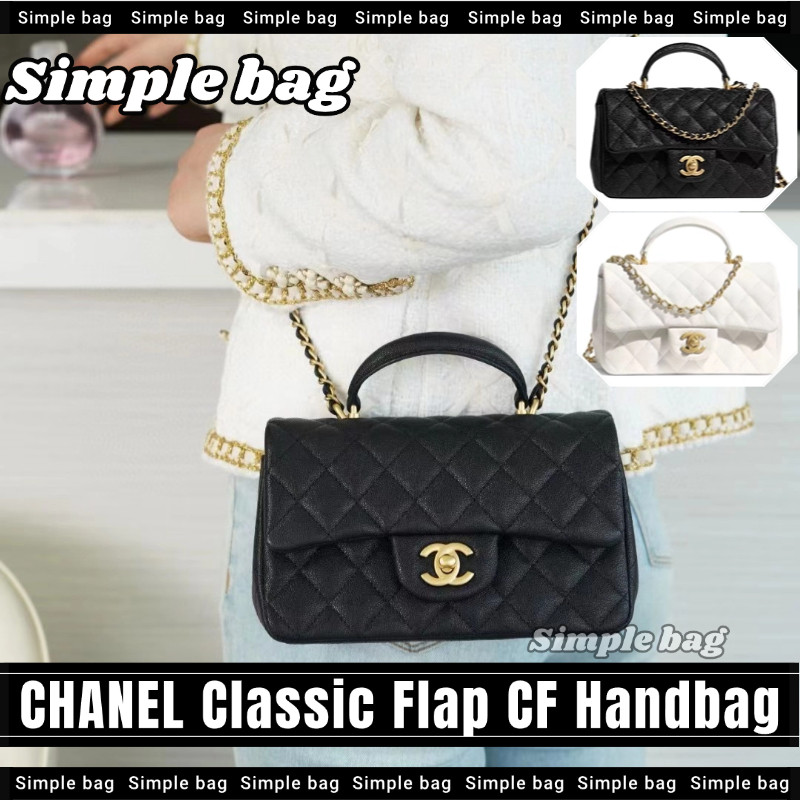 ชาแนลChanel Classic Flap CF Mini Handbag กระเป๋าสะพายเดี่ยว #Simple bag