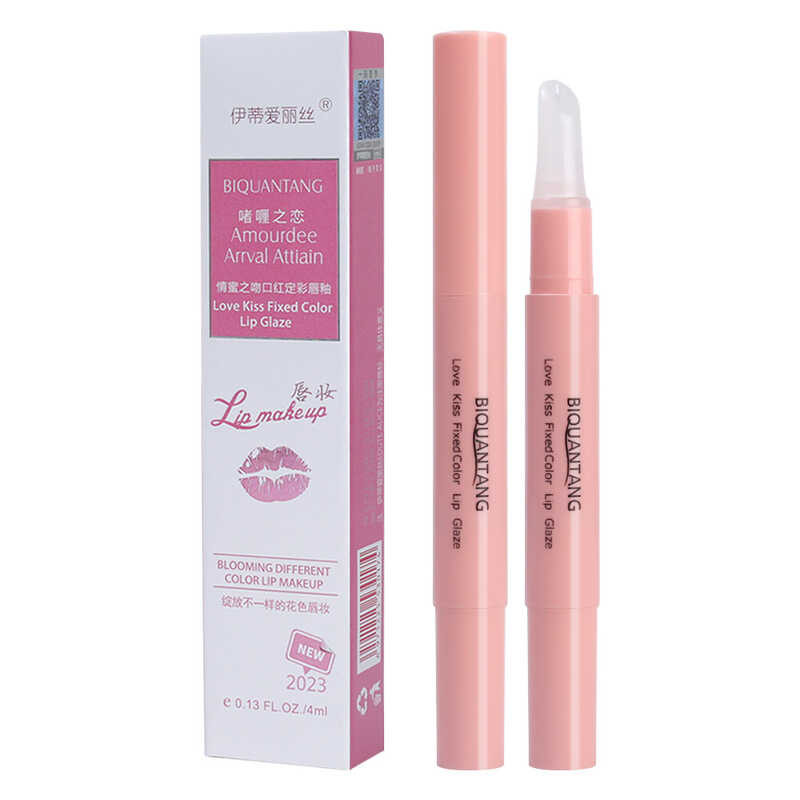 ▣ เจลล็อคลิป EDUTE ALICE เคลือบสีลิป หมดปัญหาลิปติดแมส