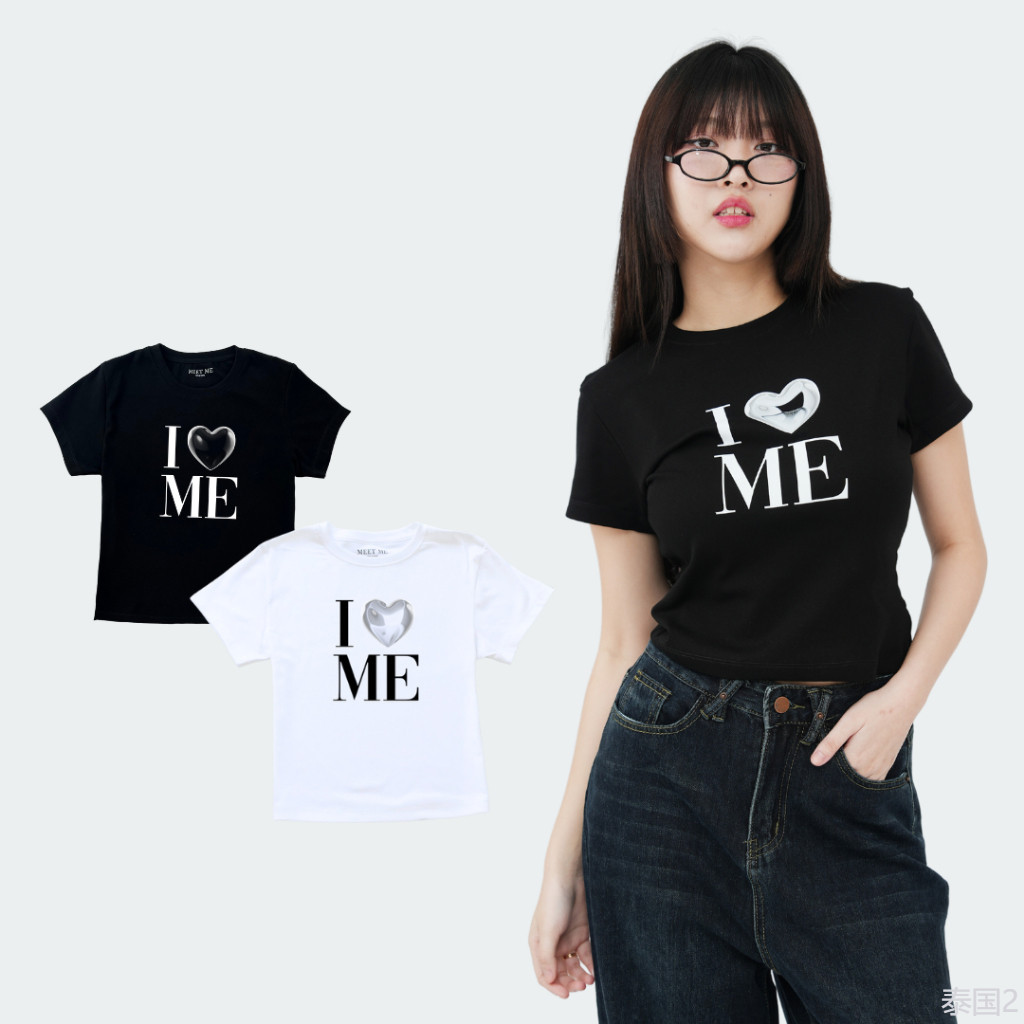 ee - Top 001 | Baby Tee ลาย I love me silver เสื้อครอป