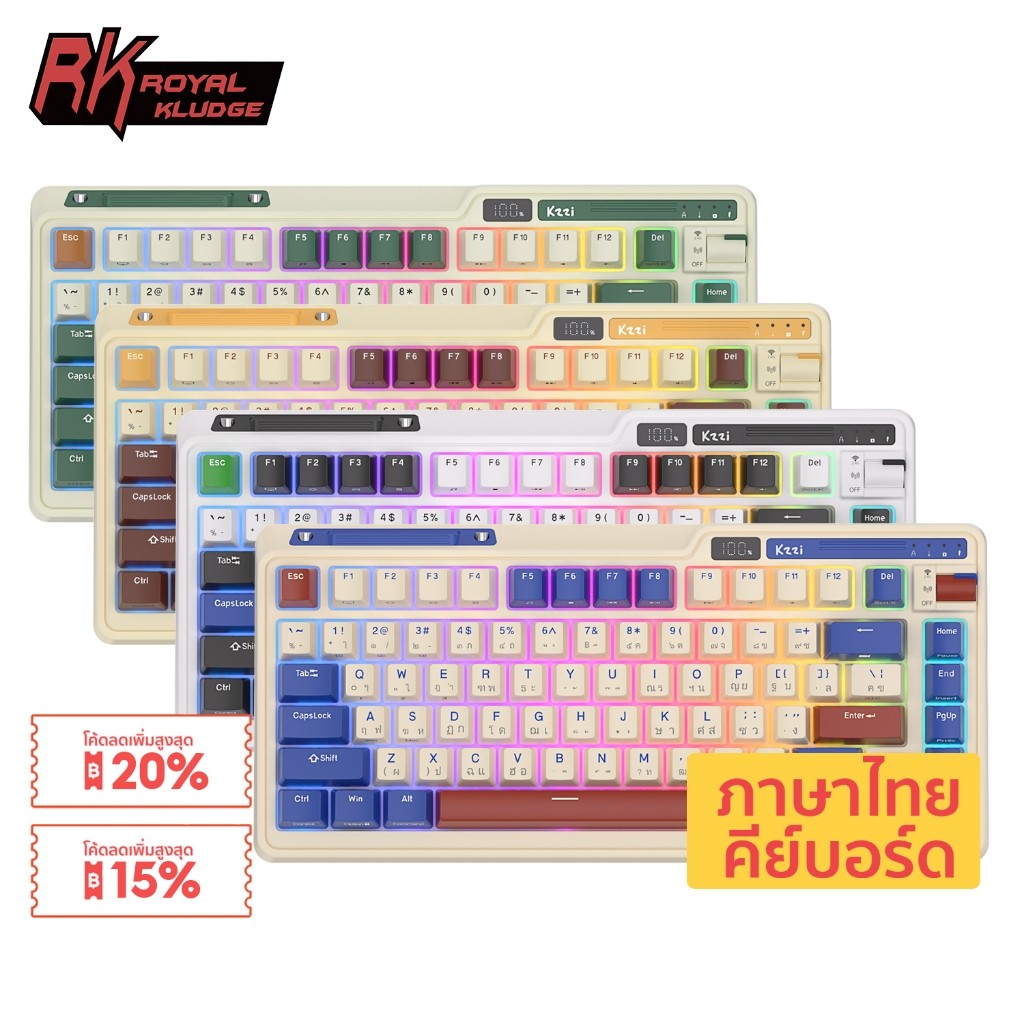 Kzzi Kezhi K75 Pro+ ปะเก็นคีย์บอร์ดเล่นเกม ไร้สาย สามโหมด RGB ผงสีทอง เปลวไฟสีเงิน 80%