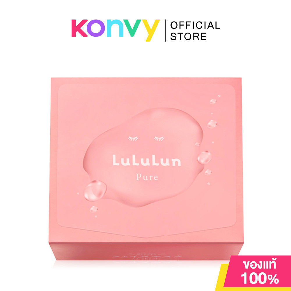 LuLuLun Face Mask ลูลูลูน แผ่นมาสก์หน้า.