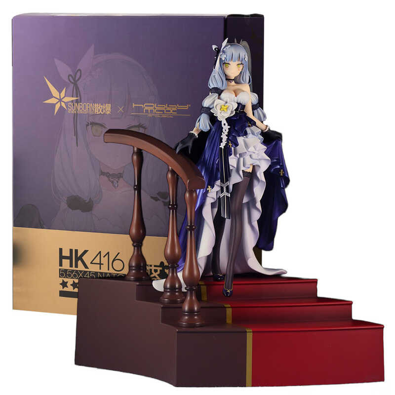◆ 28Cm อะนิเมะเกมสาวชายแดน Hk416 ดาวรังไหมวันครบรอบ 1 ปี