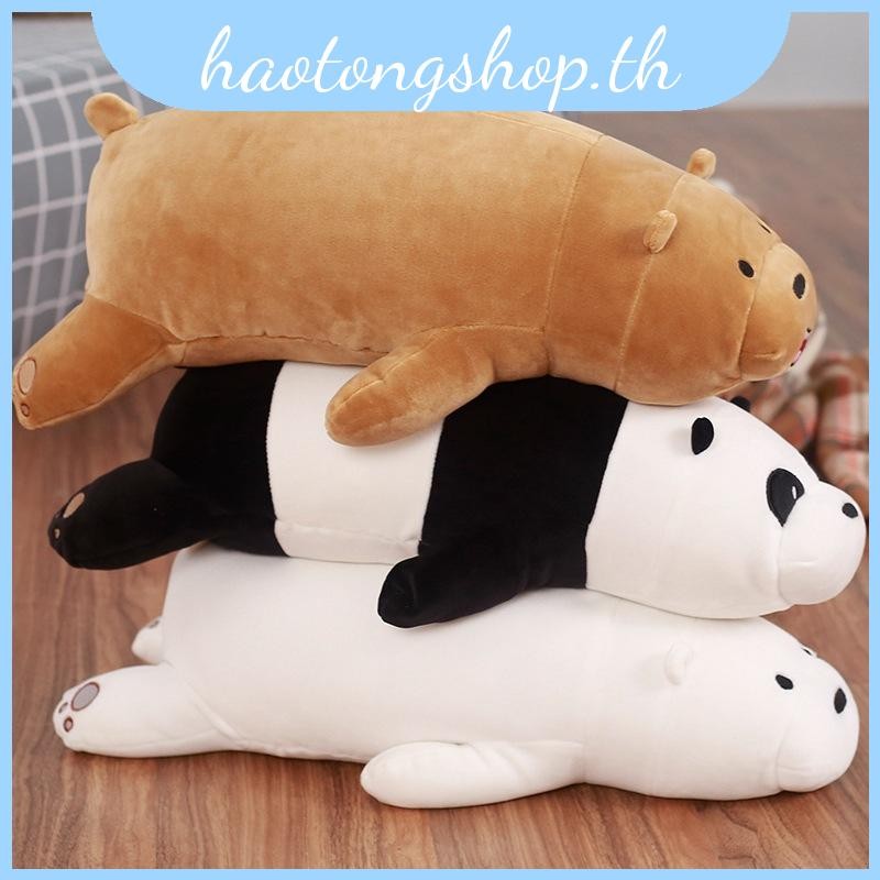 Charming 70 ซม. We Bare Bears หมอนตุ๊กตาผ้ากํามะหยี่เหมาะสําหรับห้องนอนเด็ก Comfort Decor และ