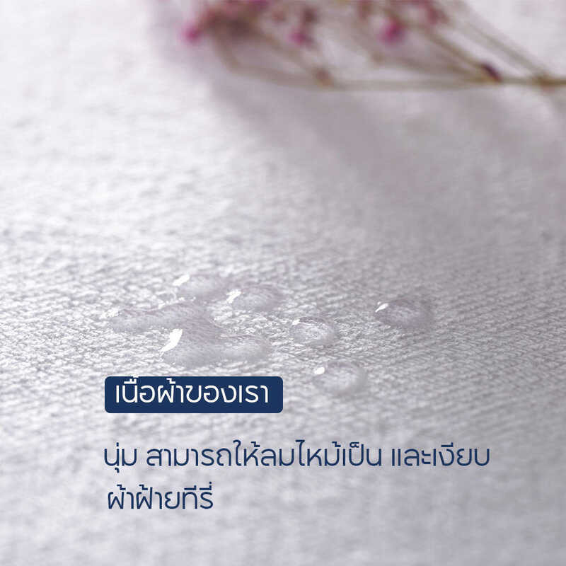 Mattress Waterproof Protector Cotton Terry Cloth Bed Cover 3Ft/3.5Ft/5Ft/6Ft Available