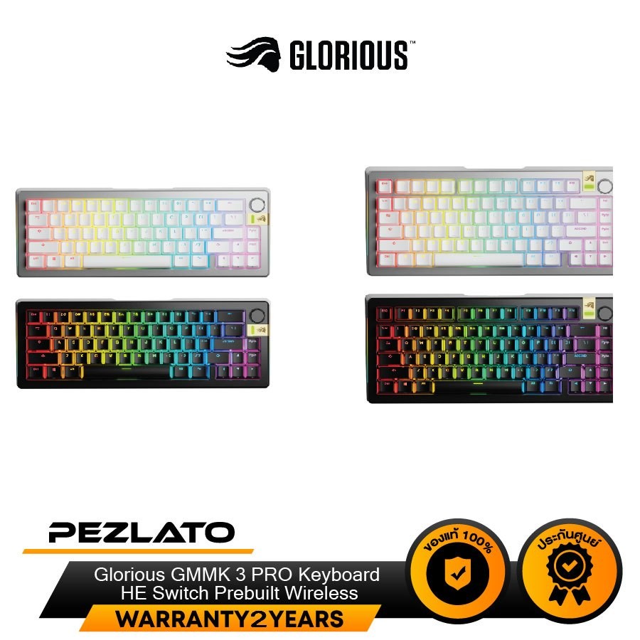 Glorious GMMK 3 PRO Keyboard HE Switch Prebuilt Wireless