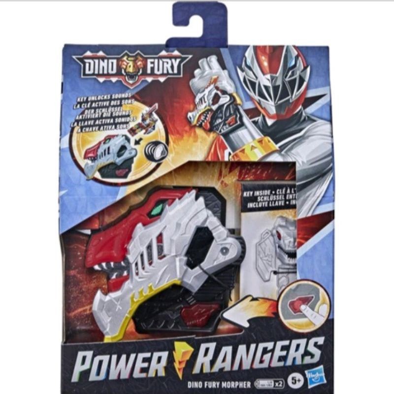 ในสต็อก POWER RANGERS DINO FURY MORPUR 