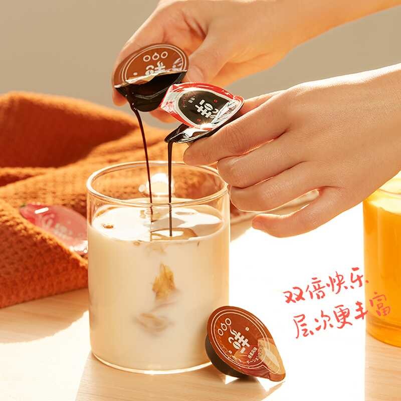 coffee Tasogare กาแฟแคปซูล เอสเปรซโซ่(หวาน,ขม)/ไวท์พีช/เฮเซล