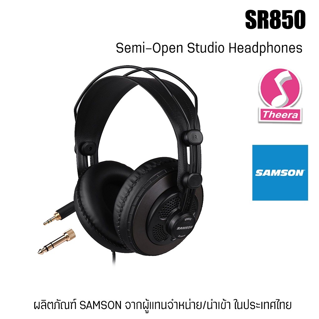 SAMSON SR850 Semi-Open Studio Headphones หูฟังสตูดิโอ สำหรับเครื่องดนตรี SR-850 จากผู้แทนจำหน่าย แล