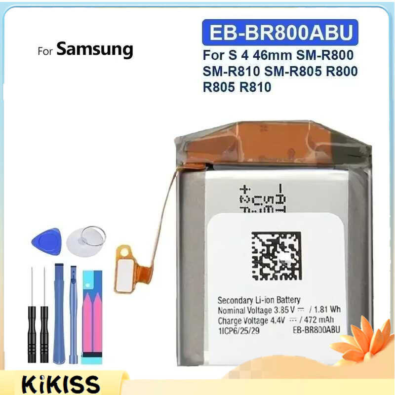Battery EB-BR500ABU EB-BR720ABE EB-BR730ABE EB-BR750 EB-BR170ABU For Samsung Gear SM-R500 R720 S2