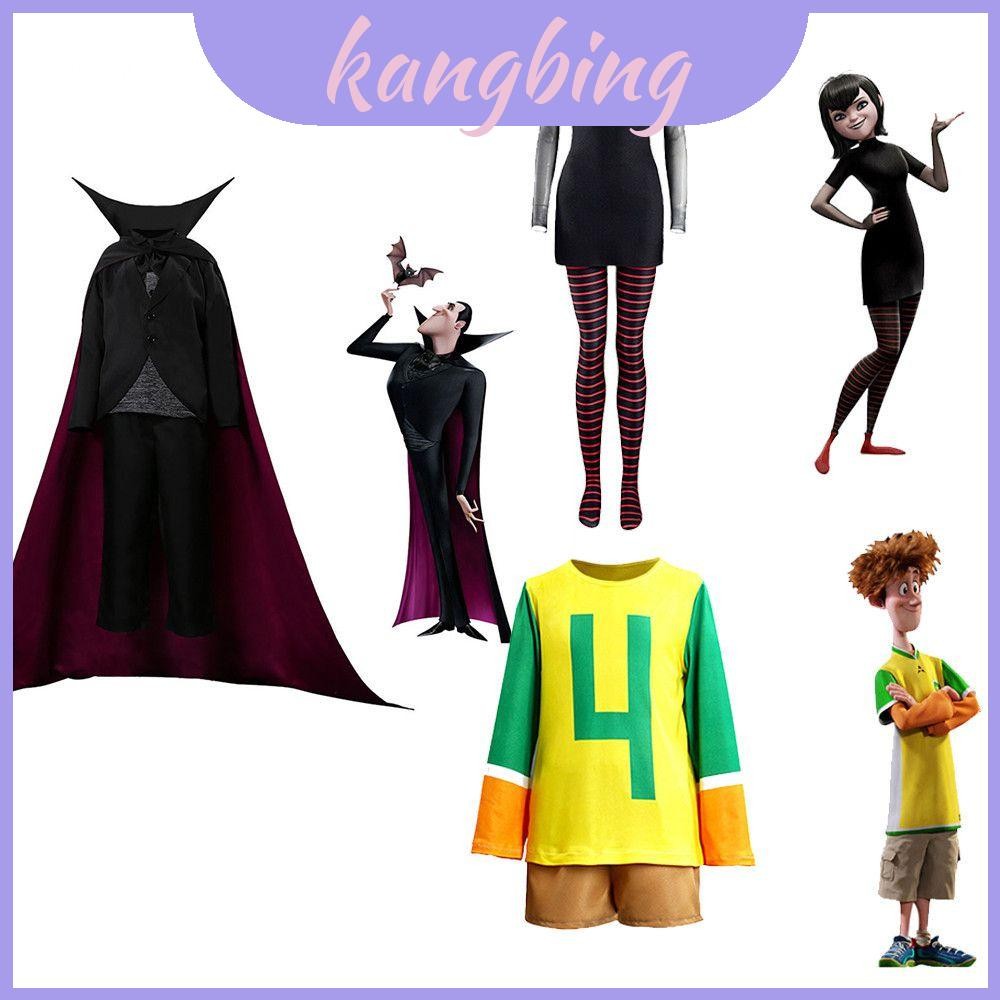 Xs-3xl Hotel Transylvania Draculaura Mavis Jonathan Vampire Costume Set