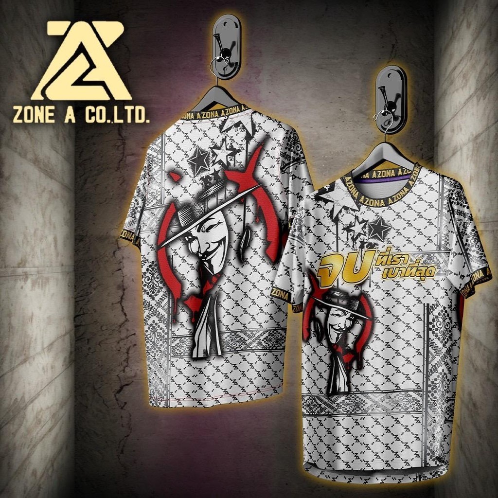 เสื้อพิมพ์ลาย Zone A รุ่น จบที่เรา เบาที่สุด เสื้อคำคมวัยรุ่น ราคาถูก เนื้อผ้าดี ใส่สบาย เสื้อวัยรุ่น