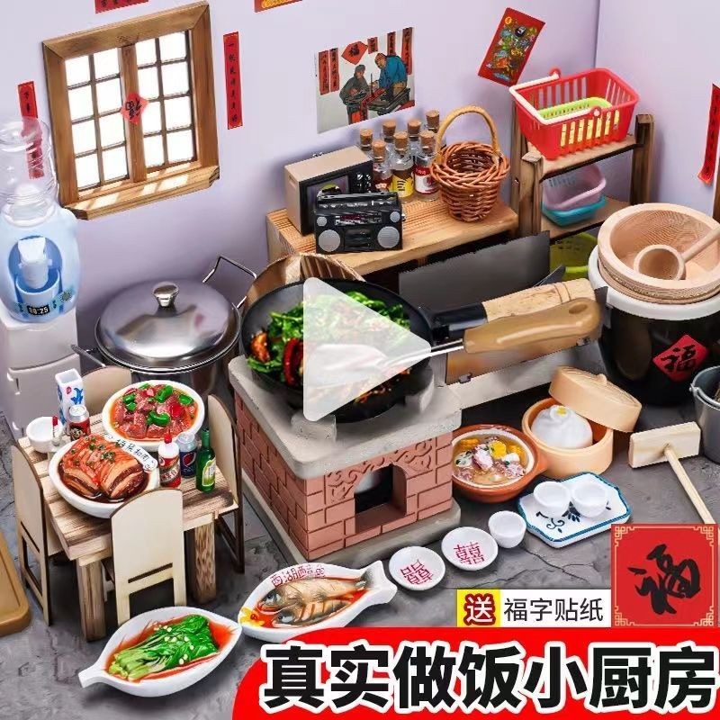 Internet Celebrity Mini Kitchen ชุดทำอาหารจริงสำหรับเด็ก เวอร์ชั่นจริง อุปกรณ์ทำอาหารสำหรับเด็กครบช