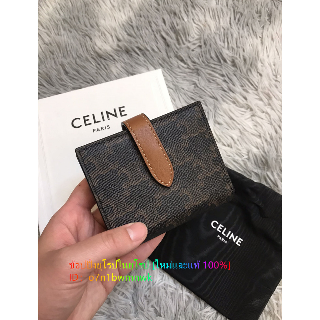 Celine TRIOMPHE กระเป๋าสตางค์สายตายาวแบบคลิปสั้นสามพับ