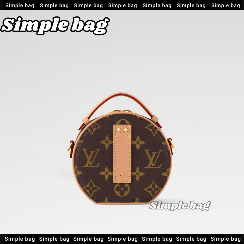 หลุยส์วิตตองLouis Vuitton Mini Boite Chapeau Bag LV กระเป๋า กระเป๋าสะพายเดี่ยว #Simple bag