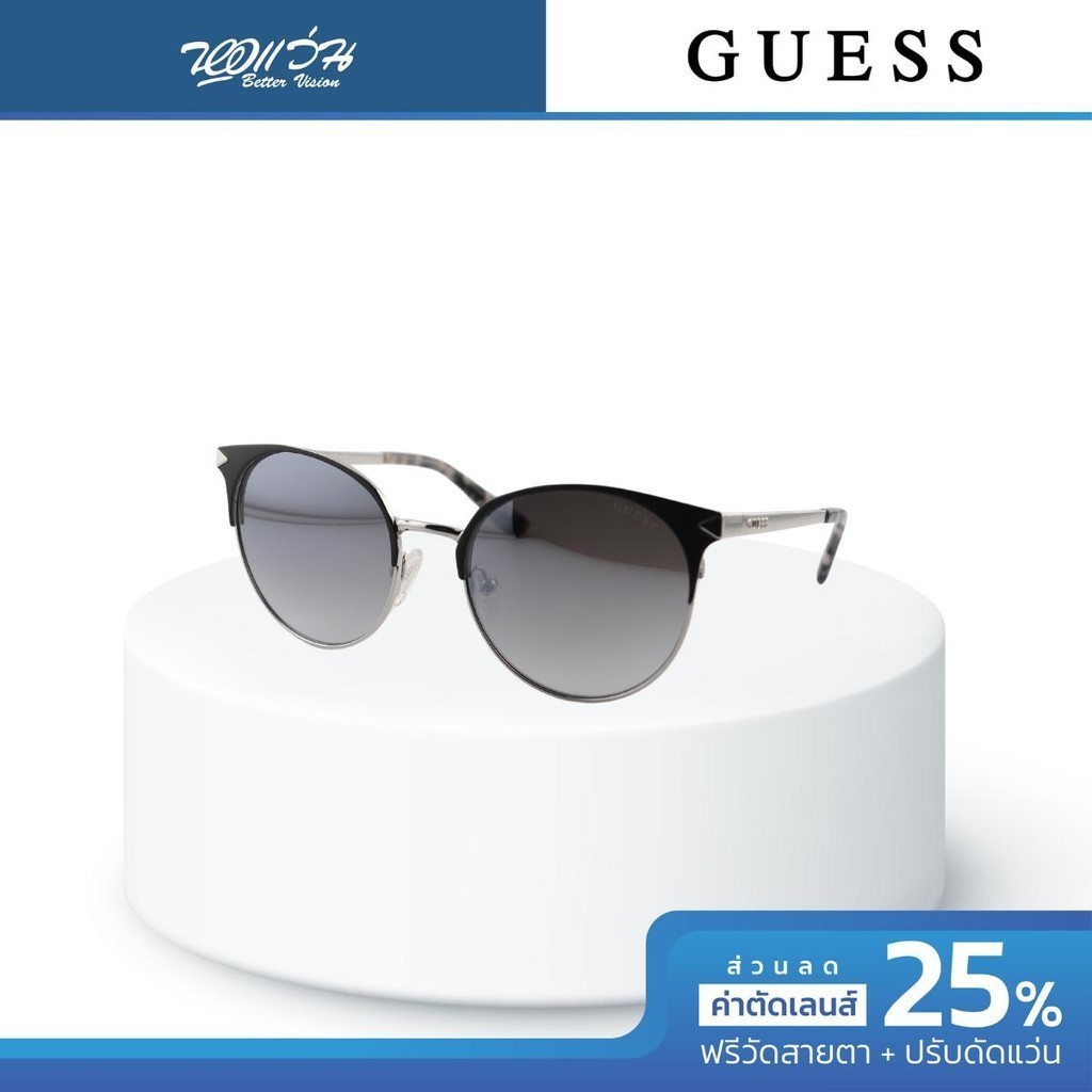 Guess แว่นตากันแดด รุ่น GU7516 - BV