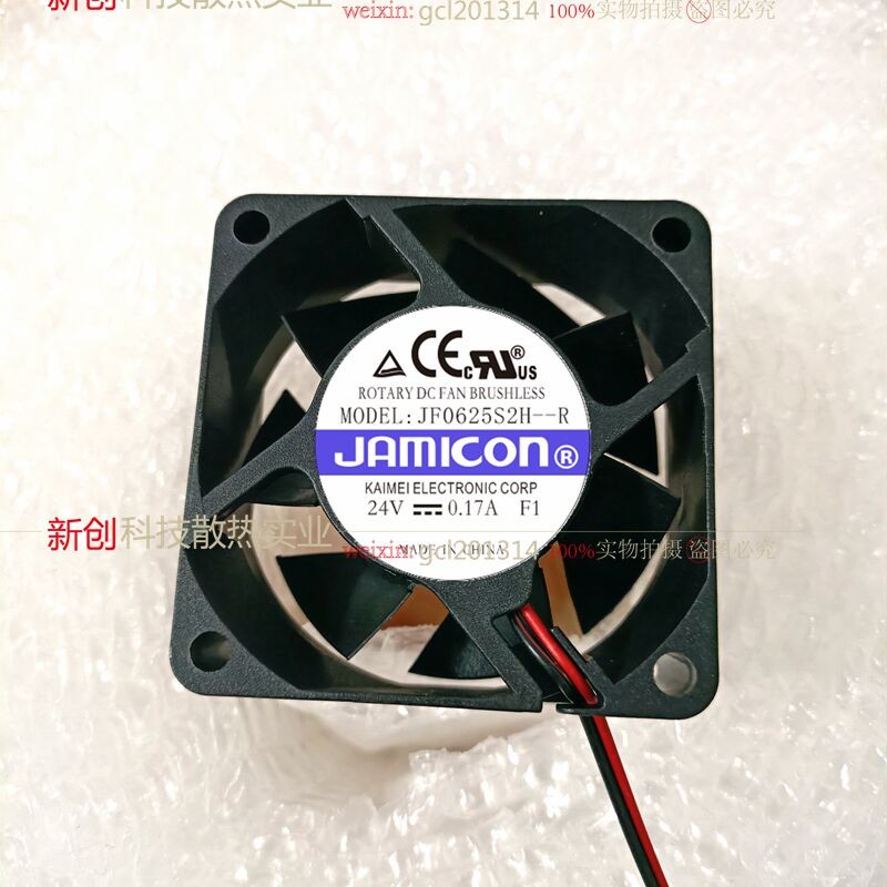 ยี่ห้อใหม่ JAMICON Camry 6025 6CM JF0625S2HR 24V 0.17A พัดลมอินเวอร์เตอร์ CPU