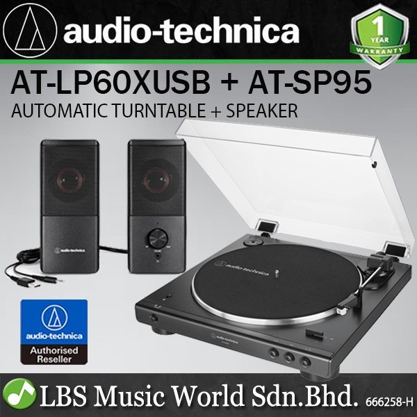 ในสต็อก Audio Technica AT-LP60XUSB ไดรฟ์สายพาน USB อัตโนมัติเต็มรูปแบบแผ่นเสียงสเตอริโอสีดํา (ATLP60