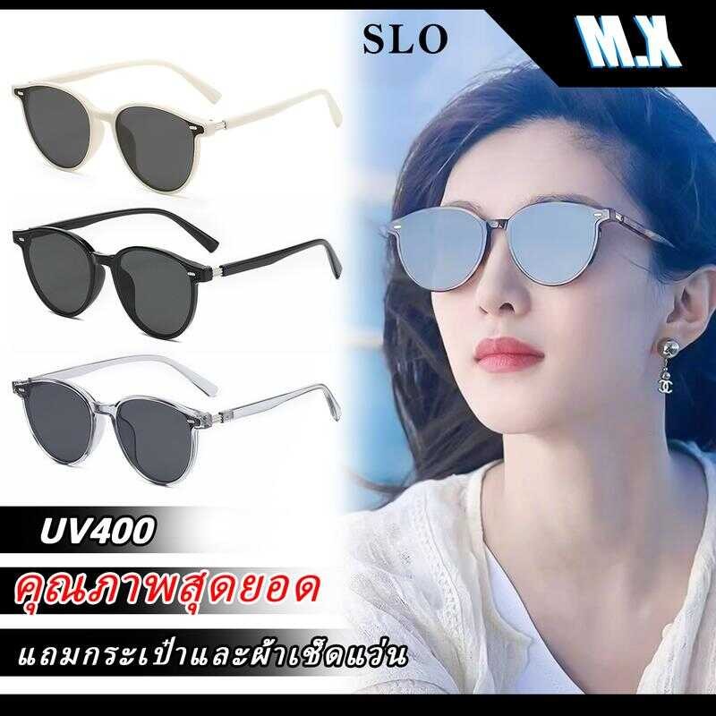 แว่นกันแดด, MX STUDIO, MX-SLO, เลนส์โพลาไรซ์, ป้องกันรังสียูวี, Unisex, ทรงกลม, กรอบขนาดกลาง, คุณภาพ