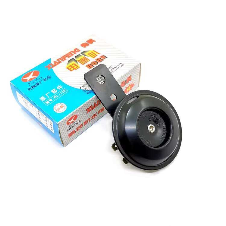 J แตรไฟฟ้าเหมาะสำหรับลูกวัว N1s / Nqi / U1 / U + / F2 / M2 ชุดยูนิเวอร์แซล 12V ฮอร์นกันน้ำ