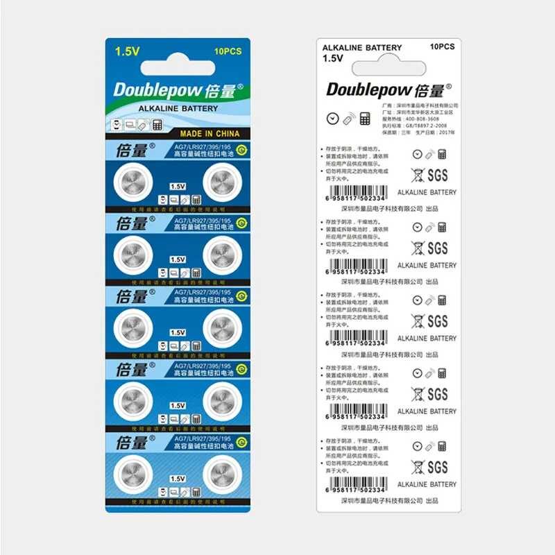 Δ Doublepow Lr927 Ag7 Sr927sw ปุ่มแบตเตอรี่อัลคาไลน์ 399 395 Lr57 395A 1.