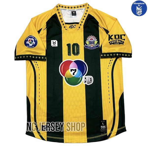 โครงการเสื้อยืดโรงเรียนศิริน ขอนแก่น : ฟุตบอล 7 สี 2024