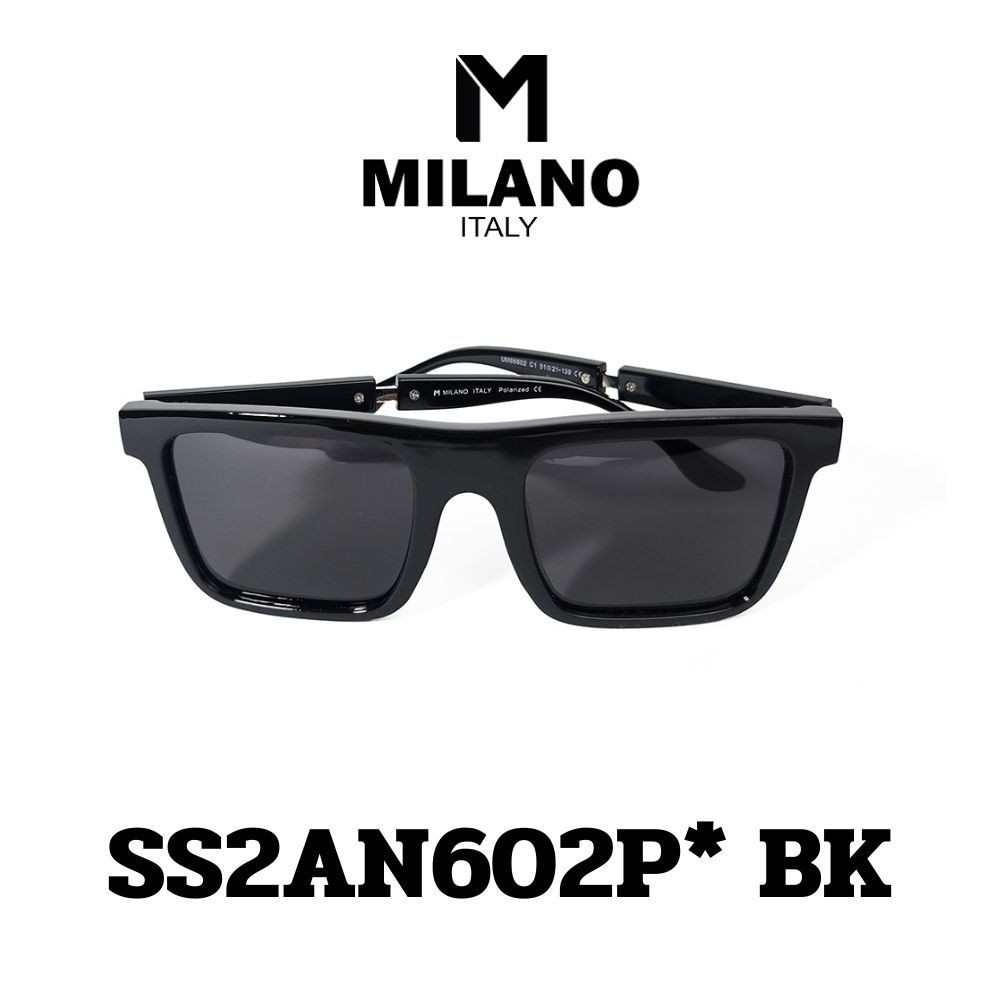 Milano Sunglass แว่นตากันแดดPolarized ใส่ได้ทั้งชายและหญิง รหัส SS2AN602 มีหลายสี พร้อมส่ง