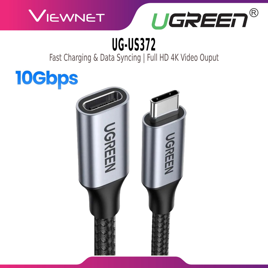 UGREEN US372 USB-C 3.1 GEN 2 100W TYPE-C ชายกับหญิง EXTENDER CABLE CONVERTER ADAPTER CHARGING 10GBPS