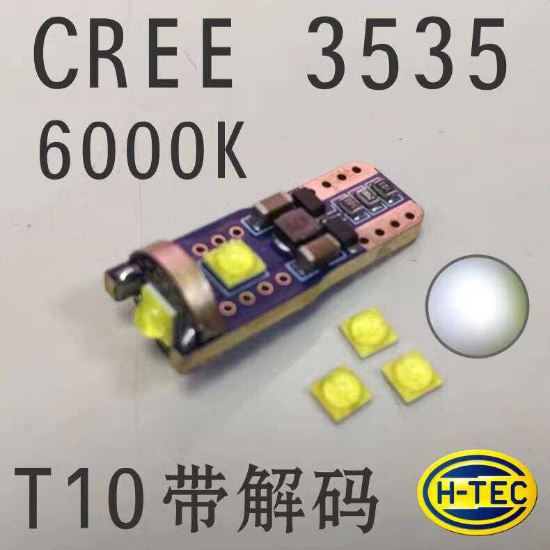 J สำหรับ BMW X1 X3 X6 Z4 3 Series 318I ถอดรหัสไฟ LED กว้าง T10 ไฟขนาดเล็กเยบ W5w