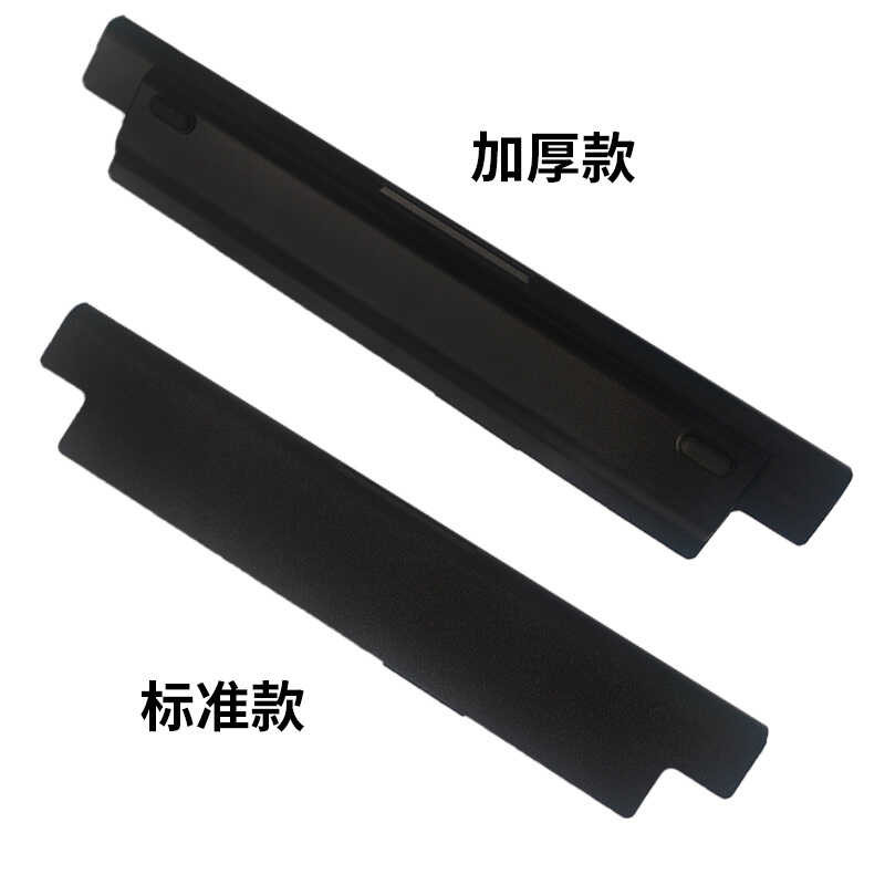 Δ (D8d6047fe50d166b3f755429c6d0cfbc รวมผลิตภัณฑ์สำหรับ Laptop Battery)