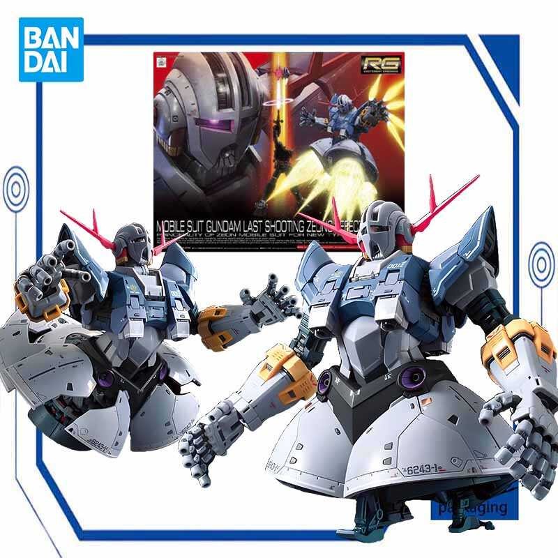 ◆ Bandai Original AM RG 1/144 อะนิเมะ Action Figure ZEONG Effect Set รุ่น Toy Boy Mo