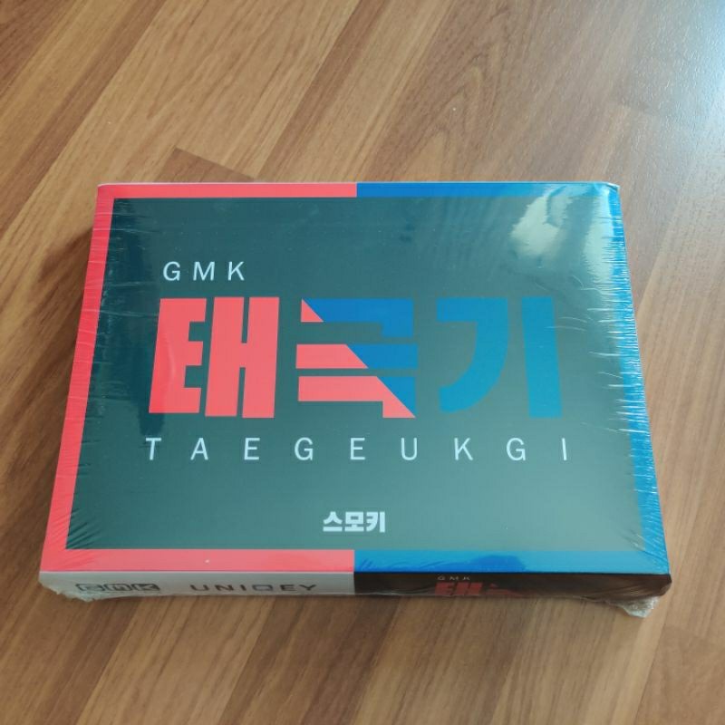 GMK Taegeukgi keycap - base set