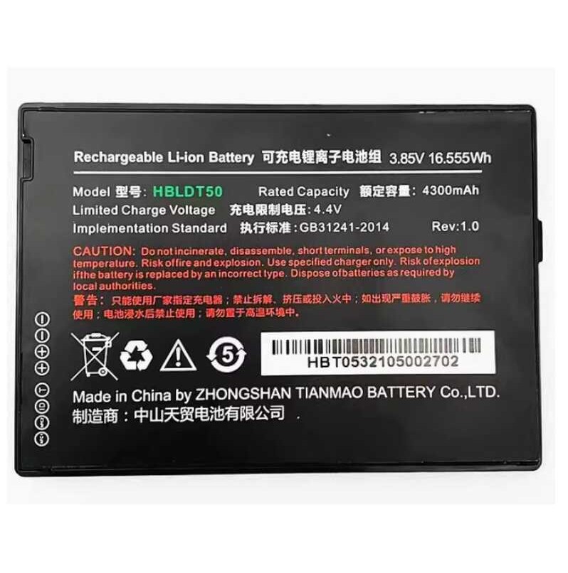 Δ แบตเตอรี่ Hbldt50 สำหรับ UROVO Dt50 PDA ทางเลือกใหม่ Li-Ion 5000Ma