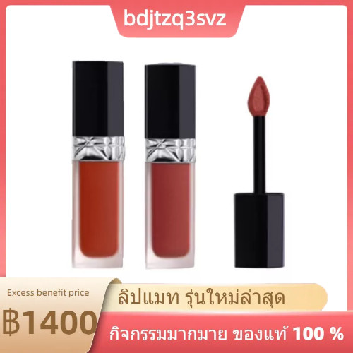 แท้ ลิป Dior Rouge Dior forever liquidรุ่นใหม่