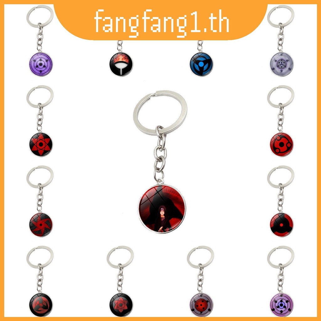 Sharingan Naruto พวงกุญแจที่ไม่ซ้ํากัน Modern Zinc Alloy Key Ring สําหรับคนรักอะนิเมะ